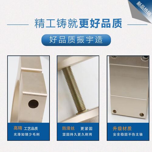 雕刻机可调式夹具 快速对刀固定座 主轴座 6F5/80/85/100/105可选
