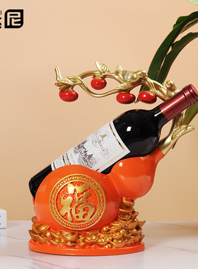 新中式事事如意葫芦红酒架摆件客厅玄关酒柜O电视柜百搭装饰品礼