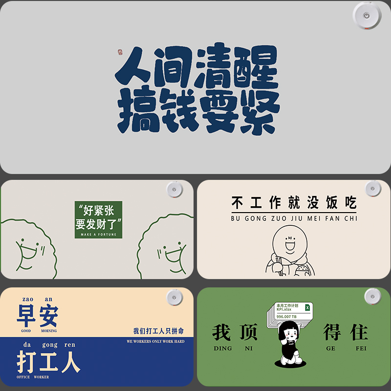 加热鼠标垫发热桌垫暖q桌垫办公室桌面超大电脑发热垫暖手桌垫恒