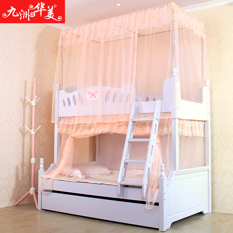 学生蚊帐宿舍下铺加密寝室0.9m单人儿童上下床一T体免安装防尘蚊