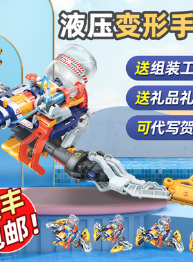 男孩生日礼物6一13益智8岁小学生积木拼装1K0十岁高端12儿童9玩具