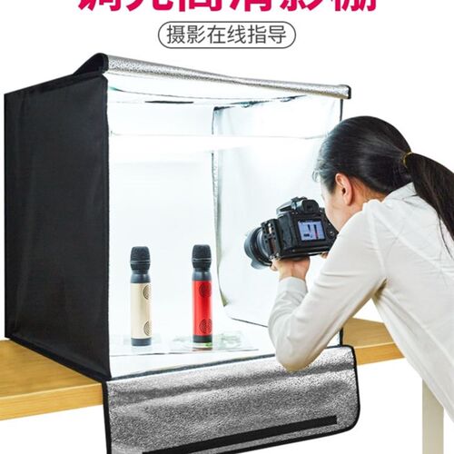 春影小型摄d影棚折叠迷你简易拍照柔光灯箱产品补光灯家庭摄影棚