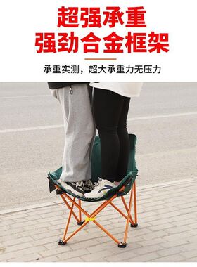 钓鱼座椅a简易钓椅钓鱼椅子钓鱼凳子户外折叠椅露营座椅坐椅炮台