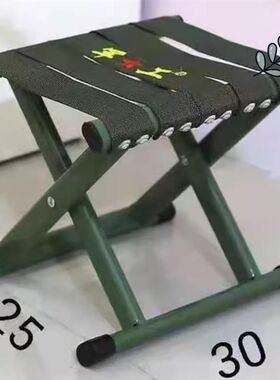 军工马扎加d厚可折叠马扎凳便携式家用椅子户外钓鱼椅子小马扎
