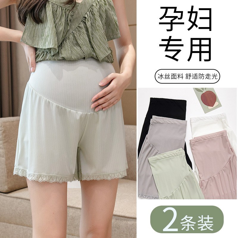 孕妇安全裤女防走光夏季s薄款托腹可外穿宽松冰丝夏装打底保险短图片