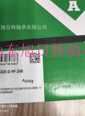 SL045020-D-PP-2NR 进口轴承 满装圆柱滚子轴承