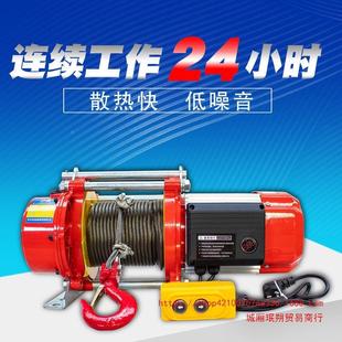 能多功铝壳提升机220V38NRU0V家用吊修卷扬建筑装 新款 电动葫机芦