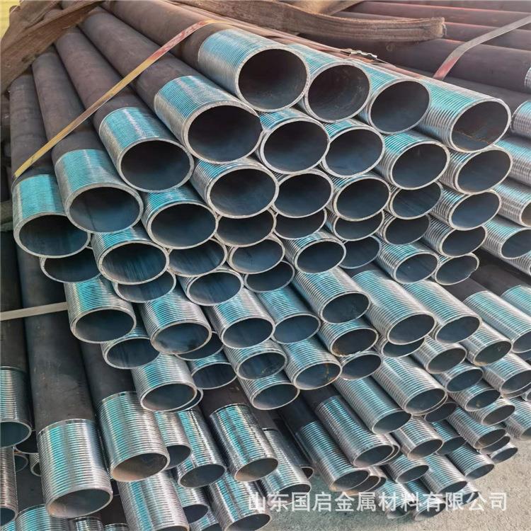 108* 8QNE管棚管133钢花管 140小导向孔口管高铁桥梁注浆管用导厂