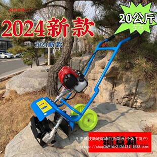 鸣山新型双杆推车防缠割碎农用小型果园汽油除草机锄草其他