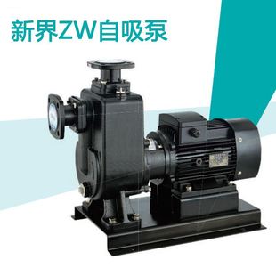 抽水泵MBR膜产水泵污水离心泵防爆泵 新界泵业ZW15自吸排污泵卧式