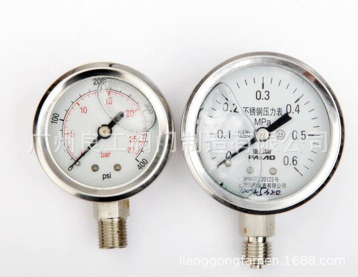 上海派澳川仪荣华真空气压表 空气压力表 正负压力表 压力表