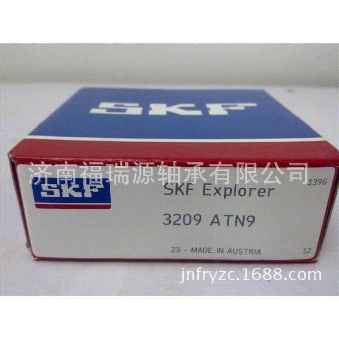 舶船用专737轴承LS轴GEH240HCS轴承现承货销售