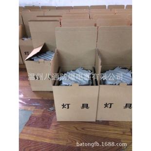 内蒙古自MFC9180治NFC9180 FC918N0@NFC9180@FCN区9180 GC101