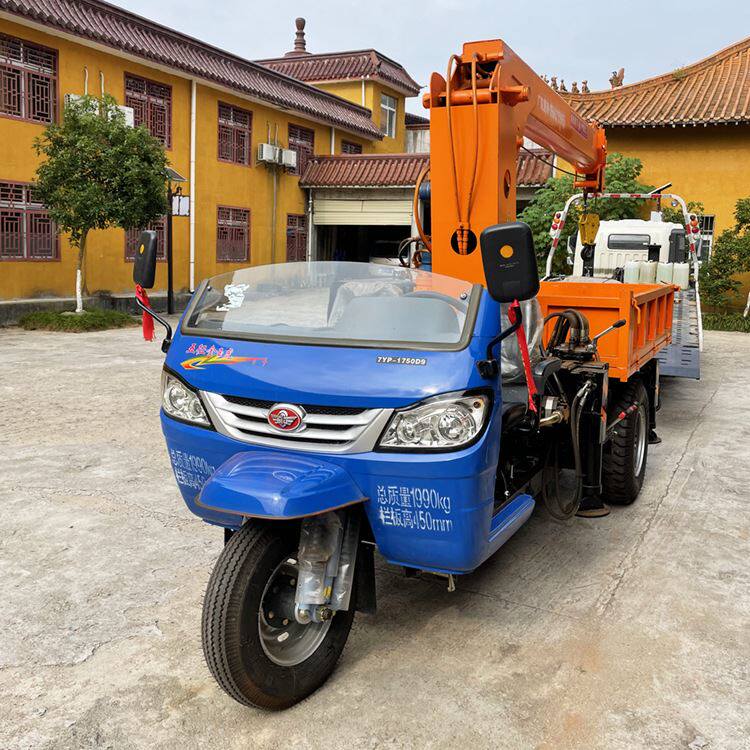 农林建设农用三轮随车吊 3吨5吨三马子起重机园林背树吊园林工程