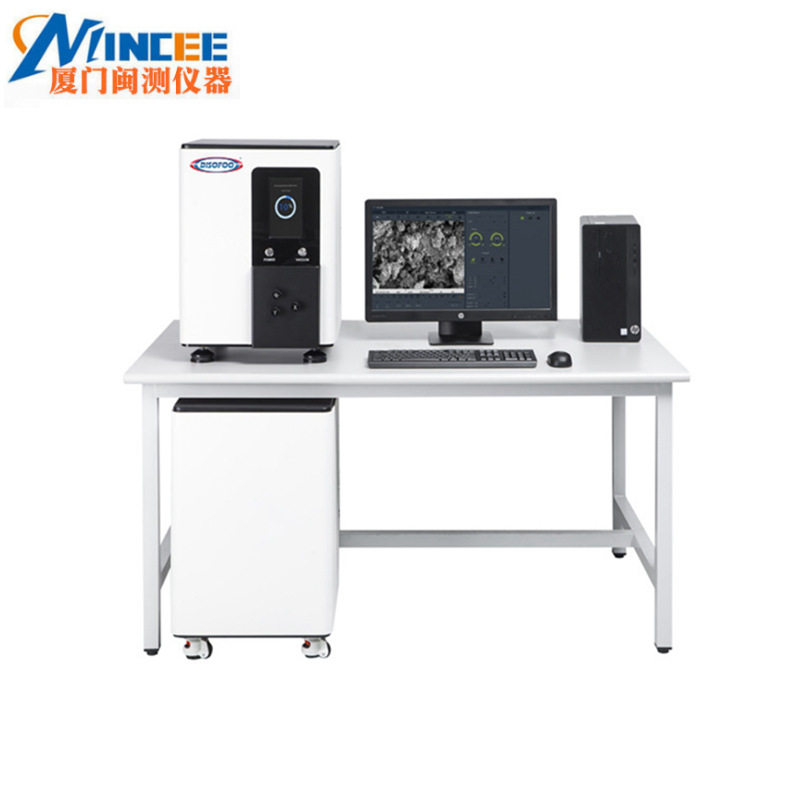 dsf-60扫描电子显微 材料表面形貌 能谱测试及元素定性分析仪
