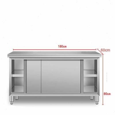 。304不锈钢工作台揉面焊接橱柜厨房拉门商用饭店打包切菜单层碗