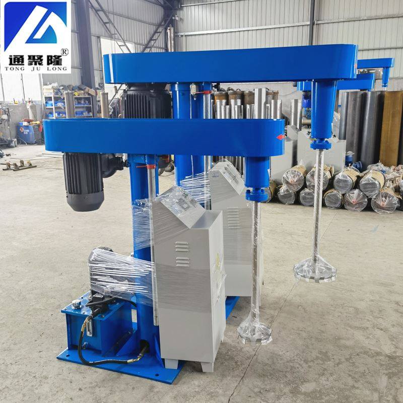 厂家现货供应分散机 高速搅拌升降分散机 22kw油漆涂料分散机