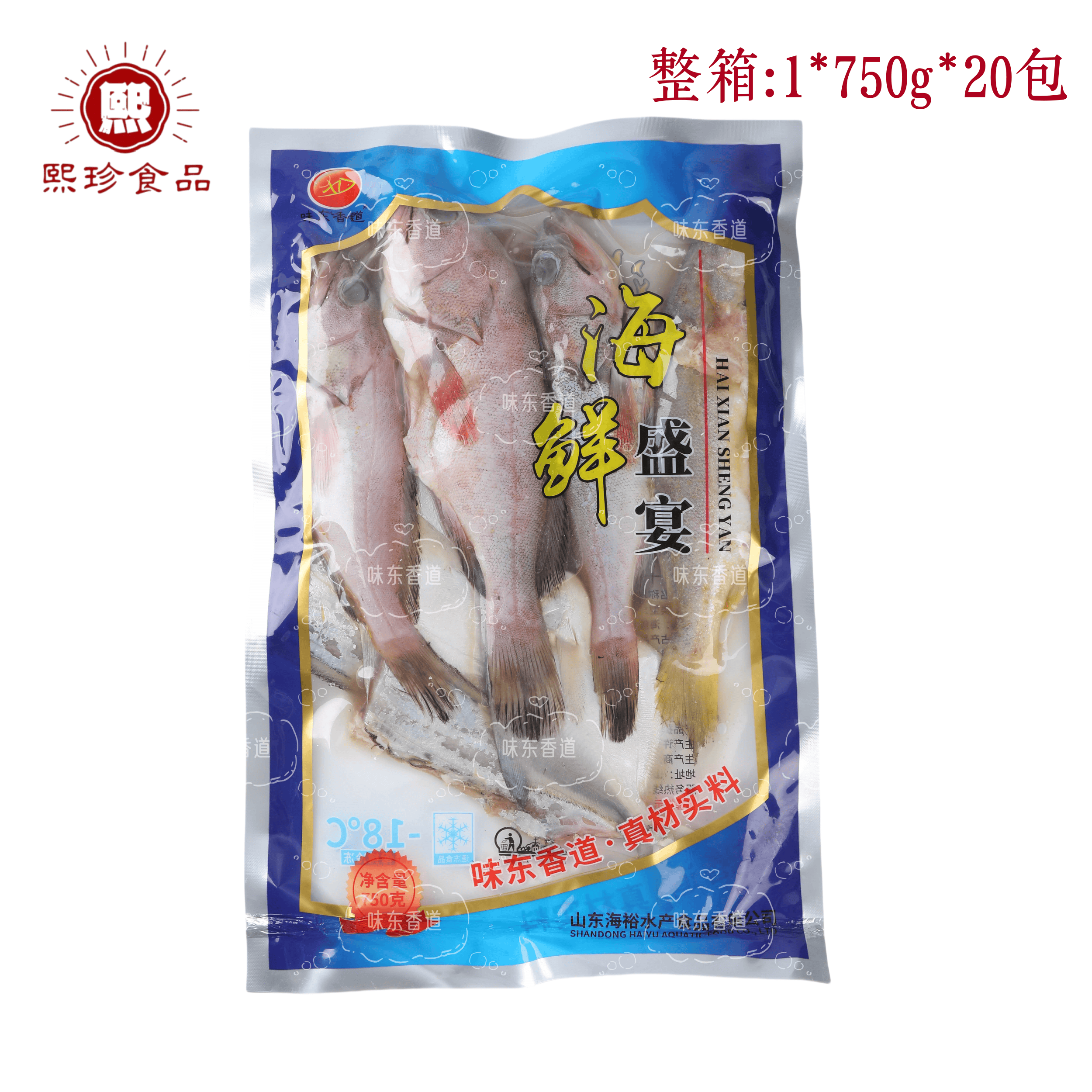 海鲜盛宴海鲜杂鱼组合去内脏整箱