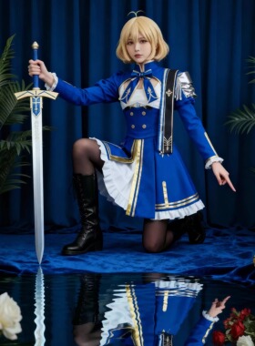 sabercos服崩坏星穹铁道fate命运之夜阿尔托莉雅cos服cosplay服装