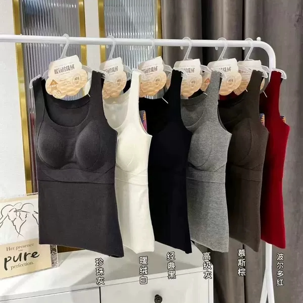 枫之欣秋冬磨毛背心打底上衣女带胸垫聚拢美背内搭修身文胸