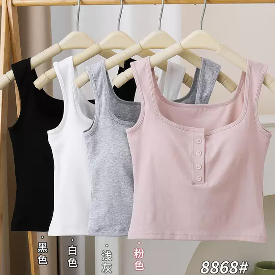 纯棉吊带背心女带胸垫一体打底内搭方领上衣无袖外穿文胸