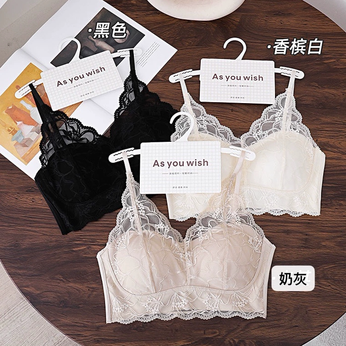 森色系法式蕾丝吊带裹胸美背内衣女士镂空性感带胸垫乳胶杯文胸
