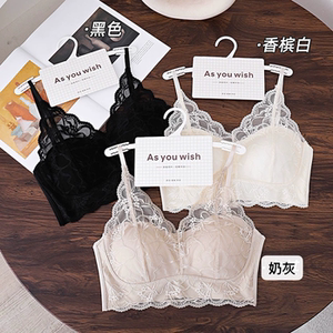 森色系2606法式性感蕾丝V领内衣女士镂空美背带胸垫固定杯文胸
