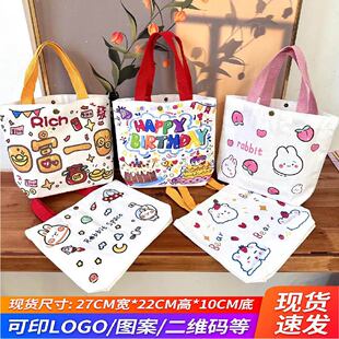 卡通帆布手提礼品袋 帆布袋幼儿园伴手礼迷你手提帆布袋可爱ins风