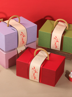 新年包装盒春节礼品盒年货皮盒高档包装坚果硬盒高级感空盒盒子