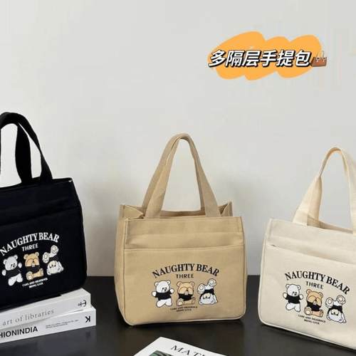 帆布手提包宝妈外出简约小拎包