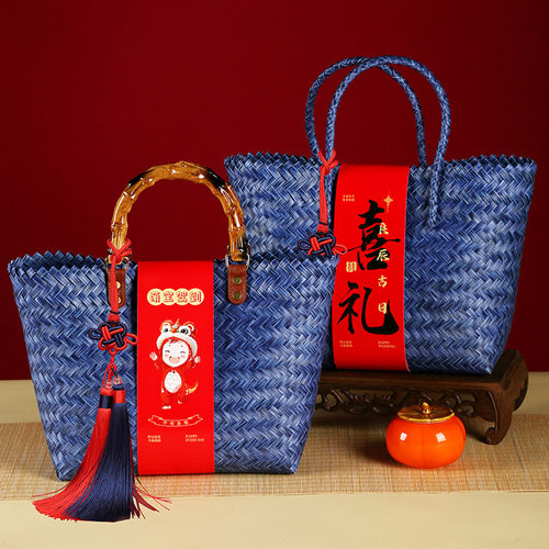 仿藤编编织篮伴手礼手提篮礼盒