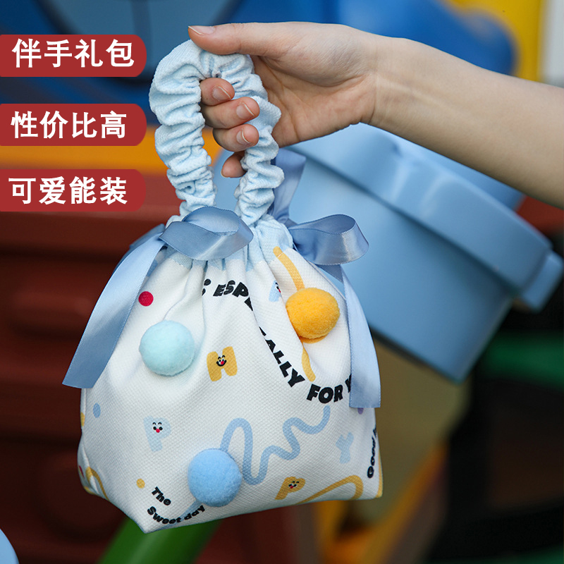 伴手礼品袋满月生日宴回零食包