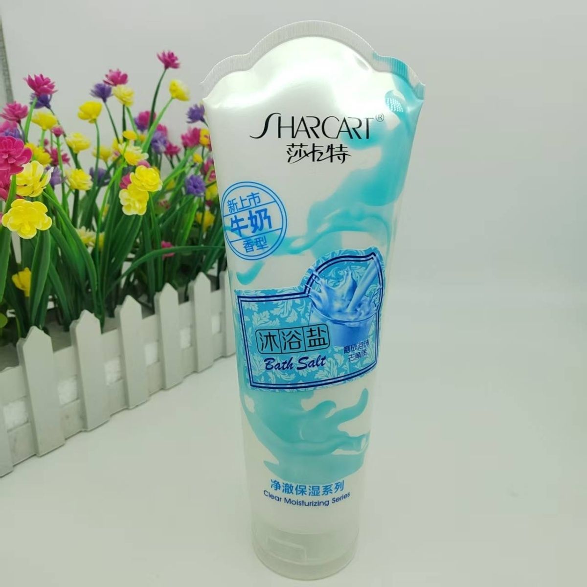 莎卡特牛奶浴盐全身去污垢搓泥男女泡澡泡脚浴盐磨砂膏温和沐浴盐