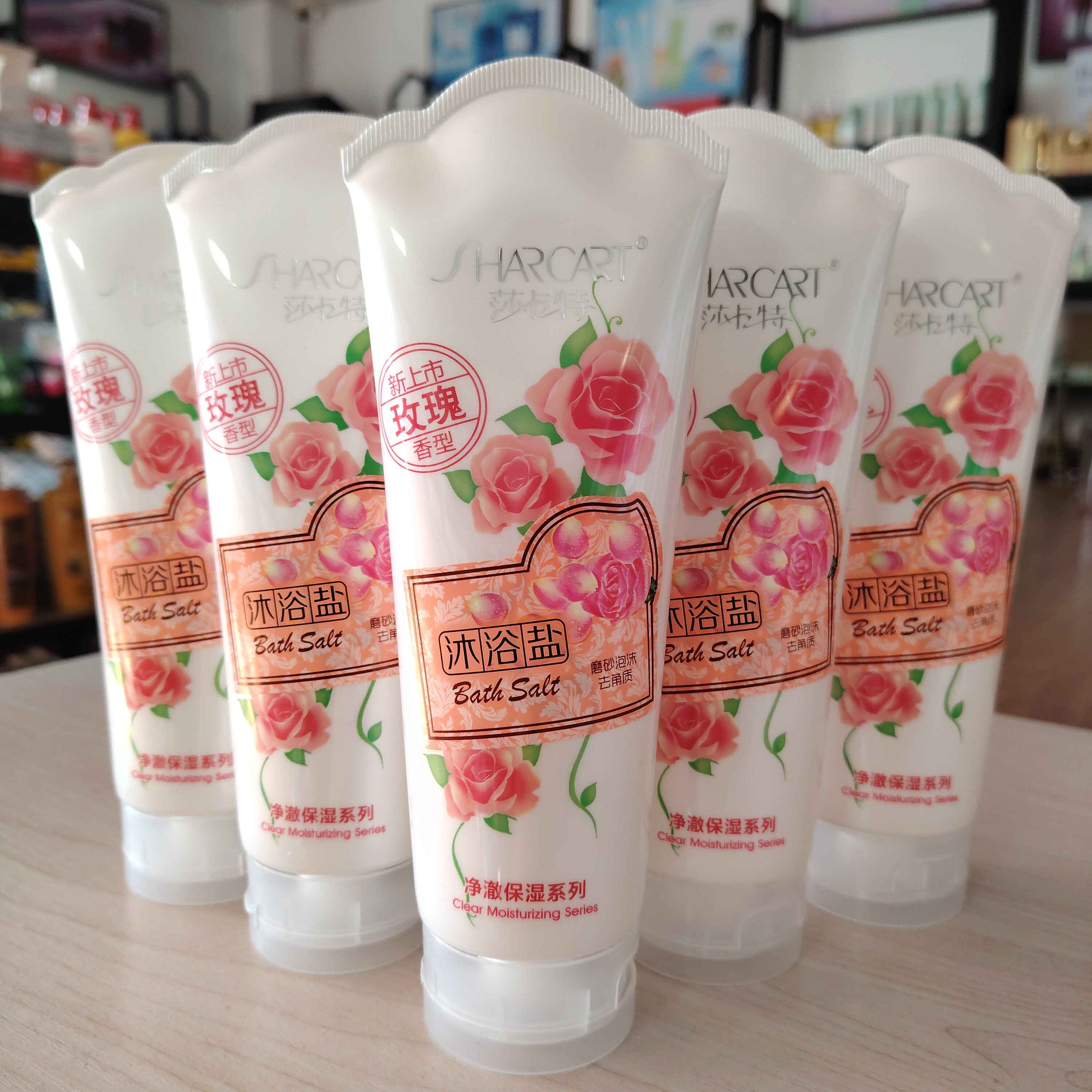莎卡特沐浴盐320g玫瑰祛痘搓身体磨砂