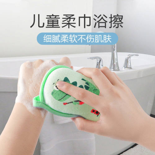 婴儿洗澡海绵浴擦搓澡神器新生儿用品沐浴海绵擦女儿童用品