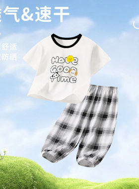 2449新款儿童家居空调服纯棉薄款女夏季长袖长裤套装
