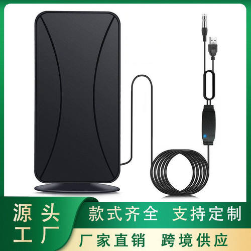亚马逊新款室内室外电视天线HDTV天线DVB-T2清数字电视天线10米