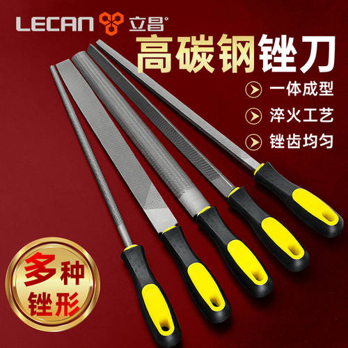 锉刀打磨工具挫刀搓刀硬度金属三角木工小型矬子中齿半圆钳工