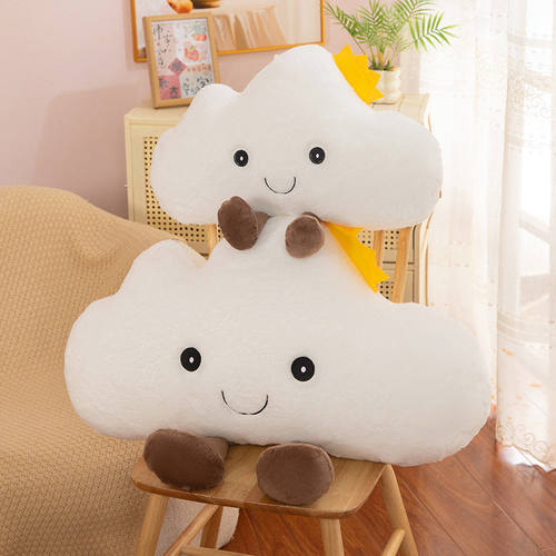 毛绒玩具床品云朵抱枕沙发靠垫毛绒飘窗靠枕装饰北欧风白云床