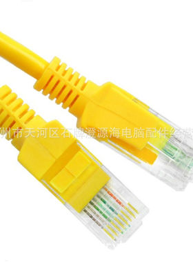 黄色足米网线 五类跳线 成品网线 电脑周边耗材 机制8芯网线 8P8C