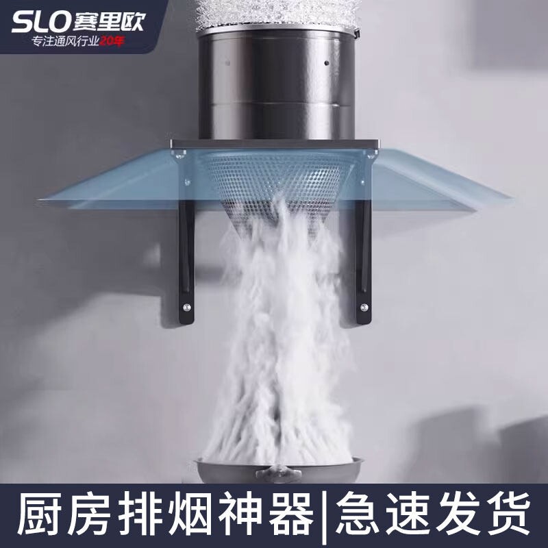 厨房排气扇家用排风扇抽油烟机强吸力商用排风机专用力抽风机大