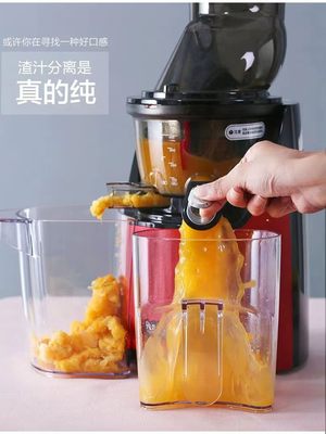韩国进口NUC原汁机大口径商用鲜汁分离果汁榨汁机多功能家用型 渣