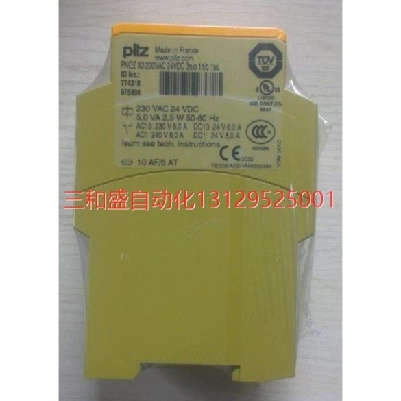 议价皮尔磁 773800 PNOZ ms1p standstill / speed monor 继电器