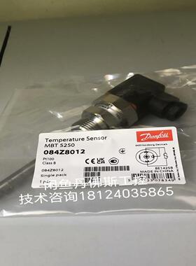 议价084Z8012MBT5250