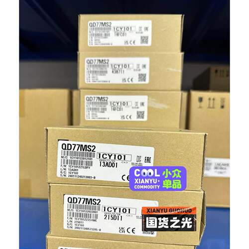 议价三菱 QD77MS2 QD77MS4 QD77MS16 Q