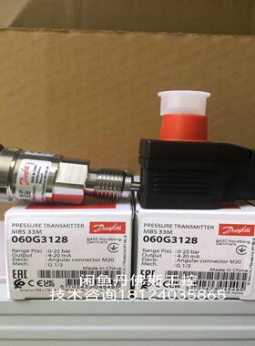 议价060G3128MBS3