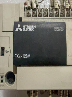 议价拆机三菱PLC控制器FX3U-128MT-ES-A 拆机有