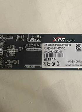 议价威刚sx8200  1T 960GB nvme m2 固态硬