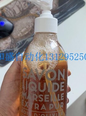 议价询价兰西碧沐浴露持久留香女男士清洁香氛沐浴保湿补
