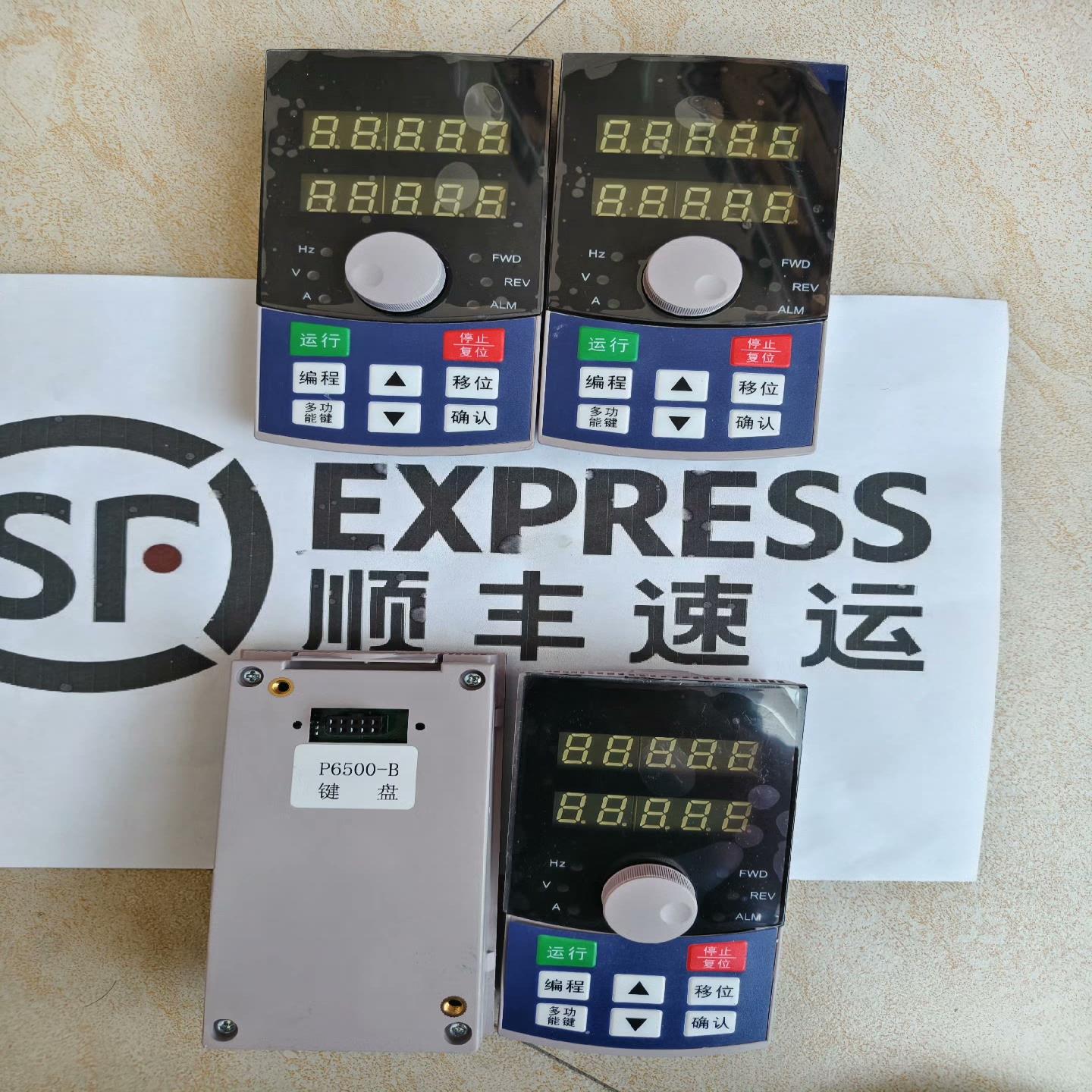 议价欣灵P6500变频器面板成色如图拆机包好